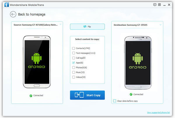 transfer data from old phone to new phone