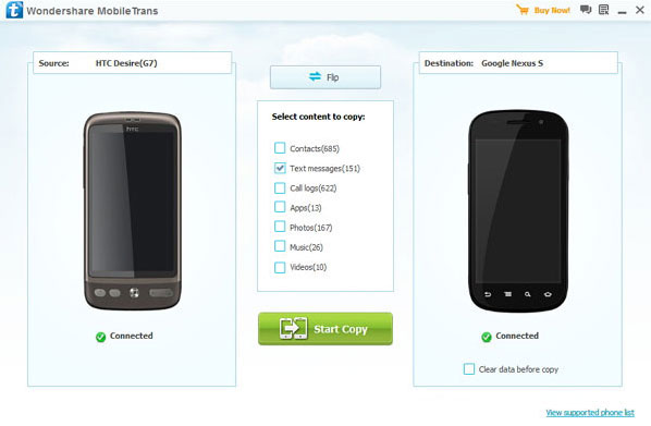 transfer contact blacklist between two phone